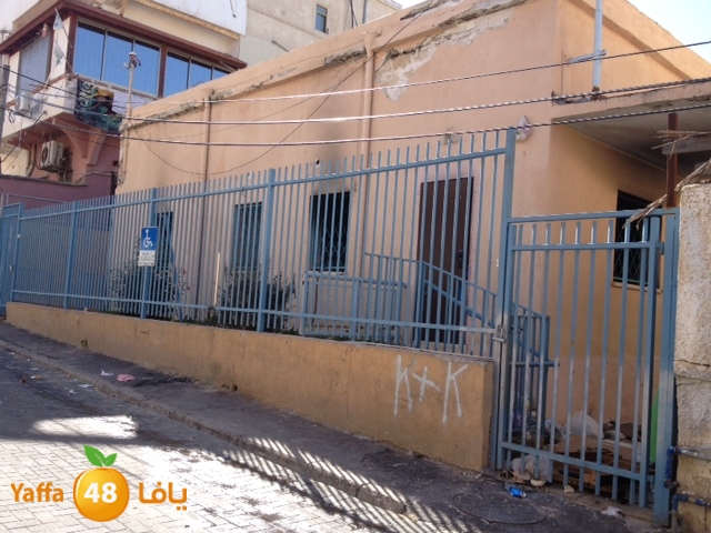 fireinmina2rawda (1).jpg